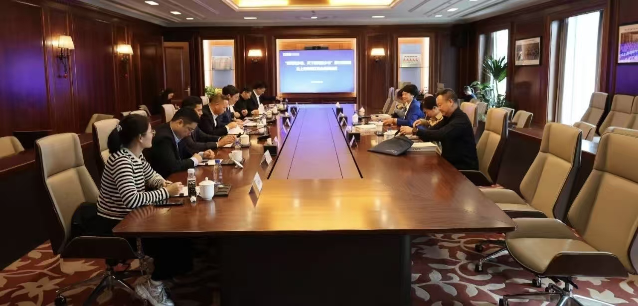 1761643520716005.jpg 微信圖片_20251028170317_23_19.jpg